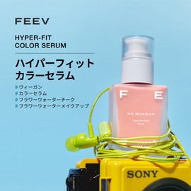 [FEEV] Hyper Fit Color Serum #No Makeup, 0.7 fl oz (20 ml), Skin Care, Water Serum, Fresh, Moisturizing, Moisture Essence, Moisture Sensation