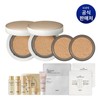 IOPE CJ단독  에어쿠션 본품 2개 + 리필 2개 옵션) CJ Exclusive Air Cushion 2 Main Products + 2 Refills Option