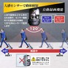 Hanwha Japan 4K Security Camera, Trail Camera, Small, Outdoor, Waterproof,