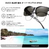 DUCO 8960 Fit Over Sunglasses, Glasses, Polarized Lenses, UV400, UV