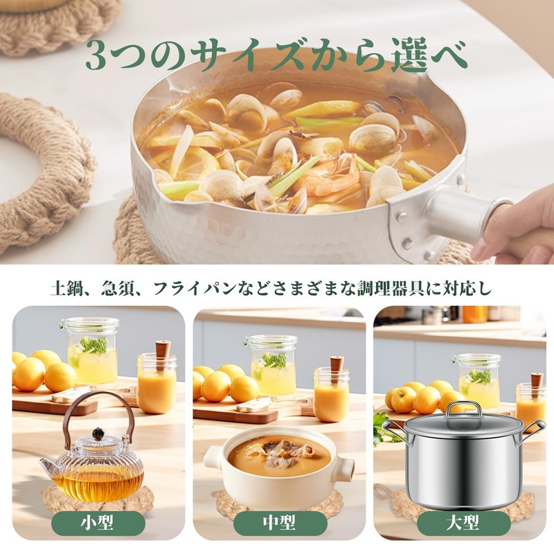 Kyodo-ya Hot Pot Holder, Stylish, Heat Resistant, With Hooks, Natural