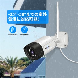 WiFi Enhanced Version, 500 Pixels, Security Camera, Network Camera, IP66 Grade Waterproof, Dustproof, Two-Way Audio, Remote Monitoring, Outdoor, Indoor Wireless Connection Camera (Can be added to