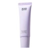 Eiio Crema Reafirmante Facial Para Cuello Y Escote 50 Ml