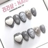 Winter handmade nail tips - short ballerina / 폭닥폭닥 겨울