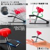S.fields.inc Door Lifter Height Adjustment Set of 2 Wall Tile