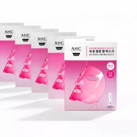 AHC 프로샷 포어이레이저 스피큘 세럼 인 겔마스크 (4+1매) AHC Pro Shot Pore Eraser Special Serum in Gel Mask (4+1 Sheets)