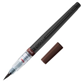 Pentel Art Brush Pen - Sepia