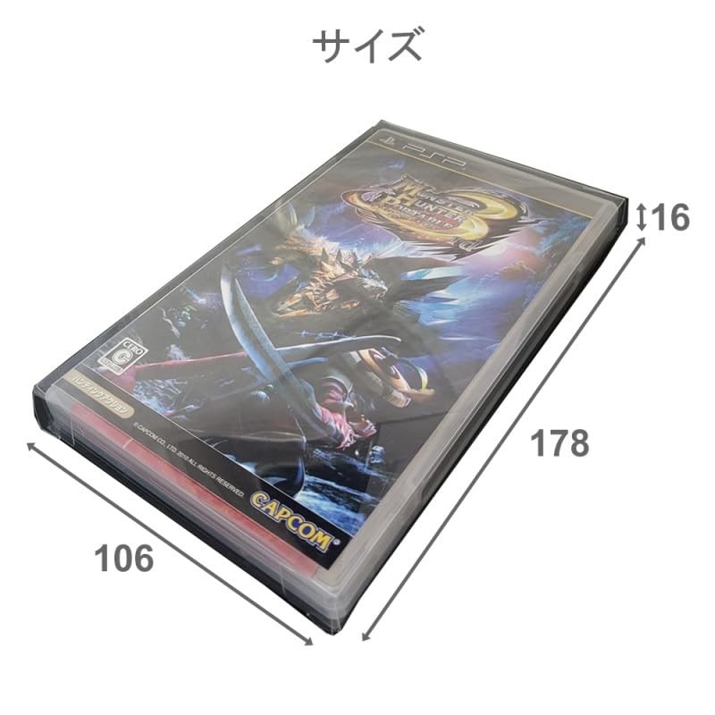 3A Company RCC-PSPCASE-5P Retro Collection Case for PSP