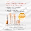 佐藤製薬 エクセルーラ クレンジング&マッサージ 120g W洗顔不要 (毛穴ケア/メイク落とし/引き締めマッサージ)