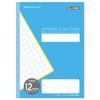 Showa Notebook, Japonica Study Book, 0.5 inch (12 mm) Square