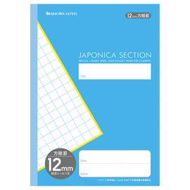 Showa Notebook, Japonica Study Book, 0.5 inch (12 mm) Square Rule, Blue, Pack of 5 MJS-12*5