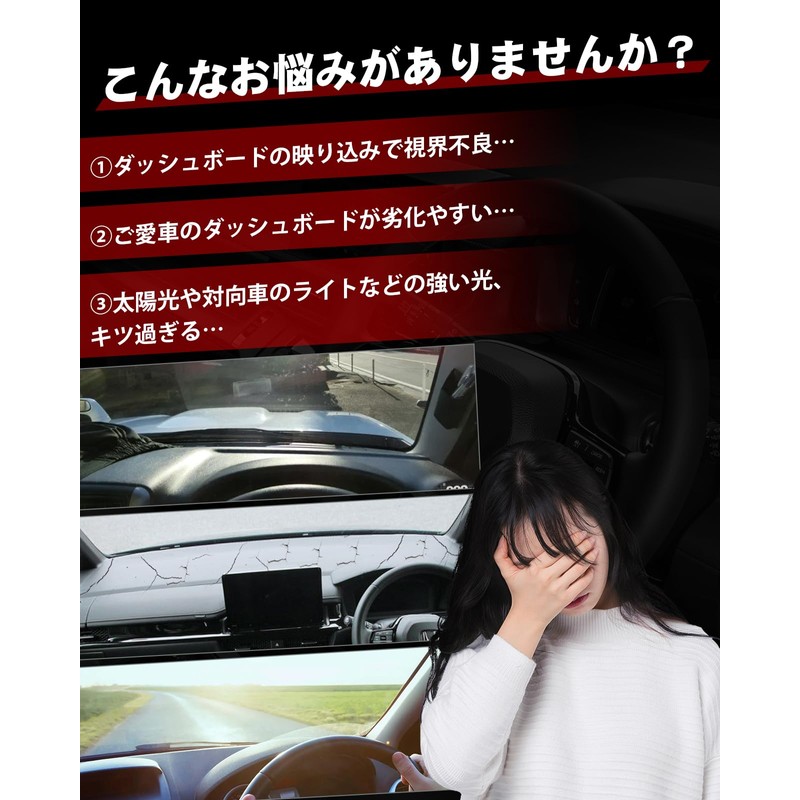 Cartist Toyota Aqua 10 Series Dashboard Mat for Car Dashboard