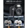 YULINJIA Ultra Compact Digital Camera 4K Mini Size Video Recording