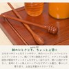 Tokunari TAK-201 Honey Dipper & Jam Spoon (Wooden Lacquered) |