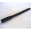 Alinco EA-163 Antenna EA163