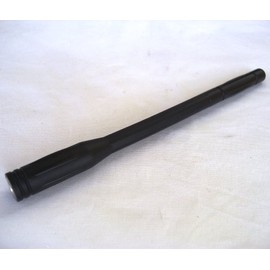 Alinco EA-163 Antenna EA163