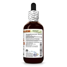 Nopal Cactus (Optunia Streptacantha) Dry Whole Cactus Glycerite, Made in Hawaii, All Natural, Vegan, Lab Tested Alcohol-Free Liquid Extract - 2 fl.oz