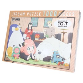 ENSKY SPY×FAMILY Relaxed Moments Jigsaw Puzzle 20.1×28.9 inches 1000-Piece JIGSAW PUZZLE 1000T-366