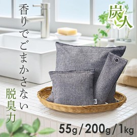 Iris Plaza Bamboo Charcoal Deodorizing Dehumidifier "Charcoal Man" 2.0 oz (55 g) x 4 Packs