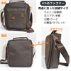 SEVEN EBISU Men's Shoulder Bag, Many Pockets, Handbag, Storage, Small,