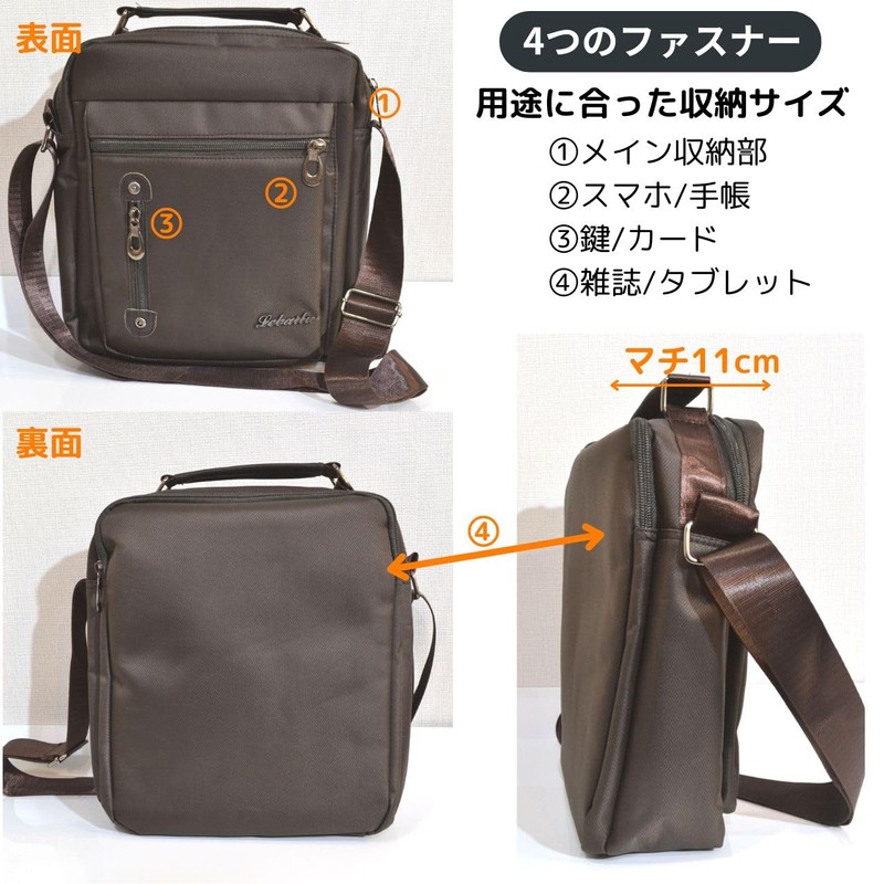 SEVEN EBISU Men's Shoulder Bag, Many Pockets, Handbag, Storage, Small,