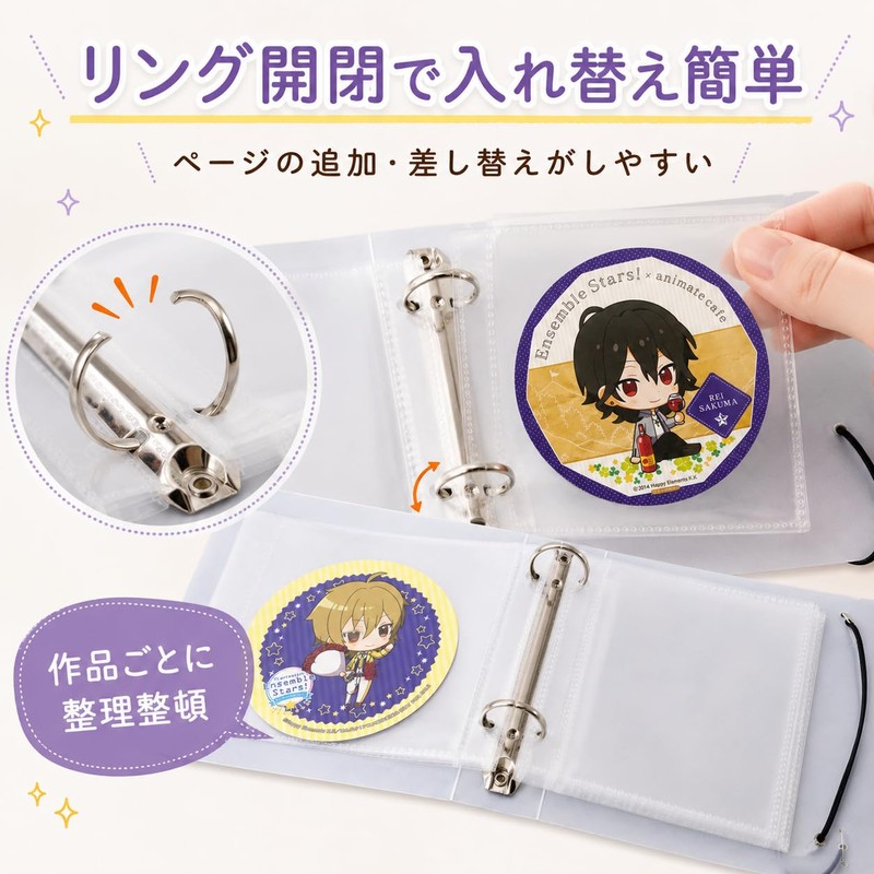 Coaster Storage File, Can Store 100 Sheets, Enjoy Your Otaku