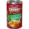 Campbell's Chunky Healthy Request Chicken Noodle Soup, 18.6 oz Can