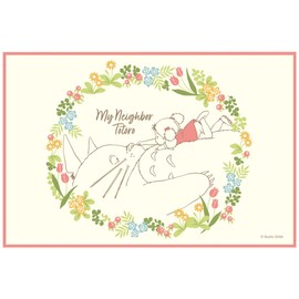 Skater VS1-A Leisure Sheet, S Size, 23.6 x 35.4 inches (60 x 90 cm), My Neighbor Totoro with Mei, Studio Ghibli