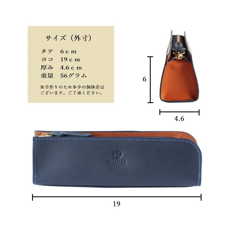 CCOMPANY LIMITED Cortiva 2 Pencil Case, Large Capacity, Full Vegetable,