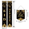HOWAF 3 Eid Mubarak Banner Eid Mubarak Decoration, Eid Banner