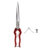 Jeffergarden Goat Hoof Cutter Sheep Scissors 340 mm Universal Scissors