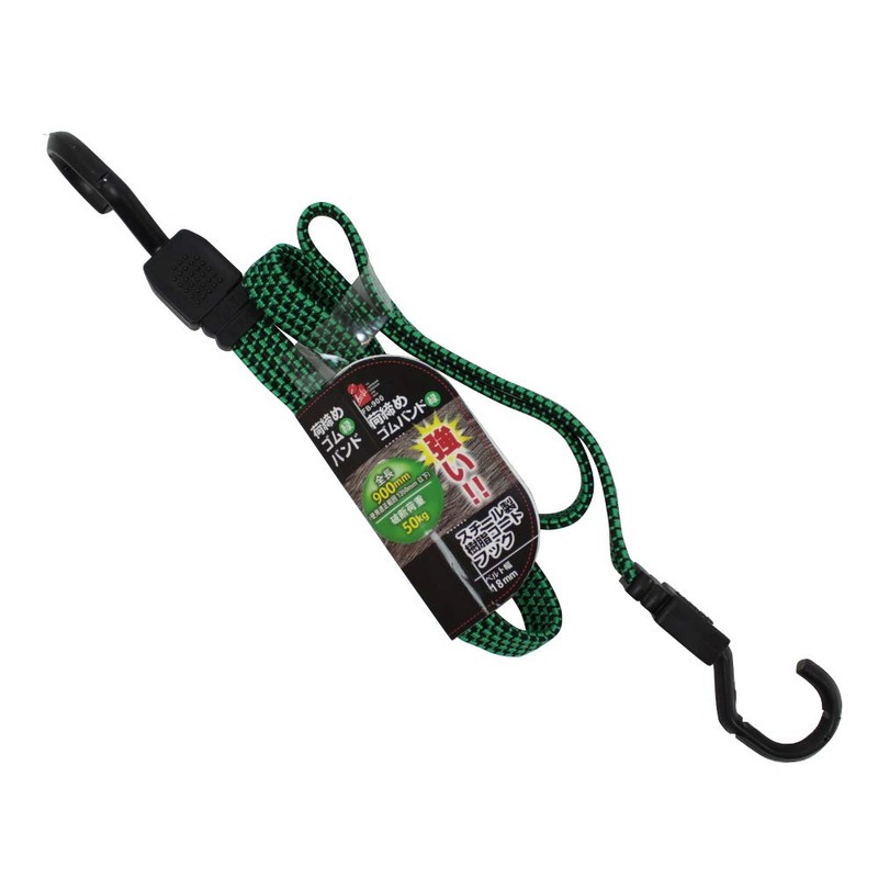 iHelp FB-900 Cargo Tightening Rubber Band