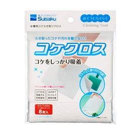 Suisaku Moss Cross 8-Piece Set