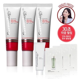 Carenology [케어놀로지] 리본 35% 애씨드 워시오프 필 30ml 3개 / 30초 따꼼 필링젤