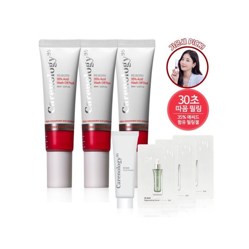 Carenology [케어놀로지] 리본 35% 애씨드 워시오프 필 30ml 3개 /