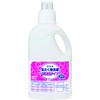 サラヤ 詰替ボトル 850mL 洗たく用洗剤 超濃縮タイプ用 空容器 51699