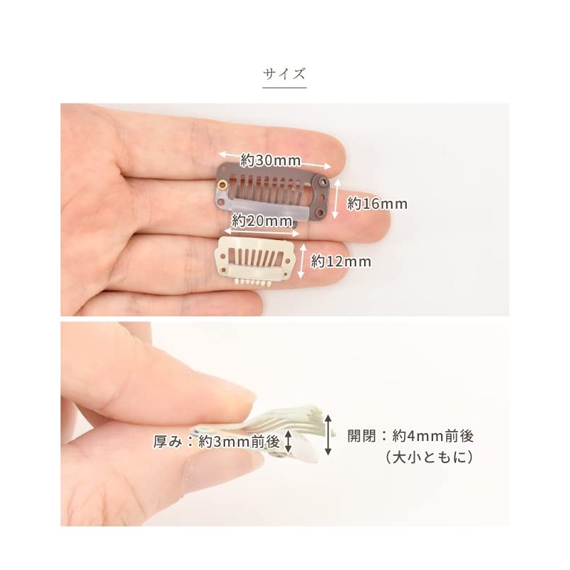 MYmama Patchin Comb Pin Hair Accessory (5 Small, Black)