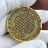Tree Of Faith Christian Challenge Coin Colossians 2:6-7 Bible Verses