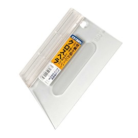 Inoue kurosuhera 150 mm 13013 