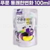 네오팜 푸룬 통쾌한변화 100ml 1포/쾌변 Neofarm Prune Refreshing Change 100ml