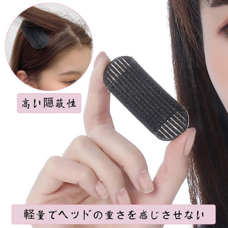 Hair Base, Plush Hair Cushion, Female Volume Hair Base, Increase
