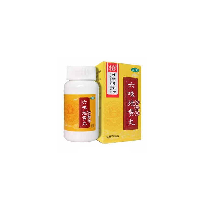 Liu Wei Di Huang Wan Herbal Supplement (360 Pills) Tong