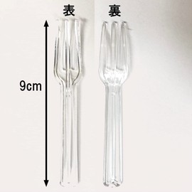 Sunup MF-100G Fork, Bagged 3.5 inches (9 cm), 100P, White