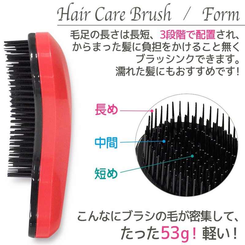 Loveril Tangle Free Brush for Brushing, Scalp Massage, Kids Hair