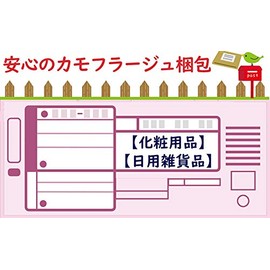 Lubricating lotion jelly, No.1 support rate, Lubricating jelly, Keeps you dry and sticky.