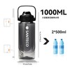 SANTECO Water Bottle, 33.8 fl oz (1000 ml) Bottle, 1