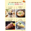 【管理栄養士監修】 ゼラチン 無添加 ふやかす手間なし ゼラチンパウダー コラーゲン 粉末 顆粒 国内製造 230g