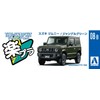 Aoshima Bunka Kyozai 08-B The Snap Kit Series, Suzuki Jimny,