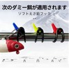 SANLIKE Lure Hook Keeper Lure Hook Holder Set of 10
