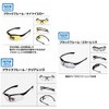 [WL Products] Lightweight Sports Sunglasses / Running Jogging Cycling Drive